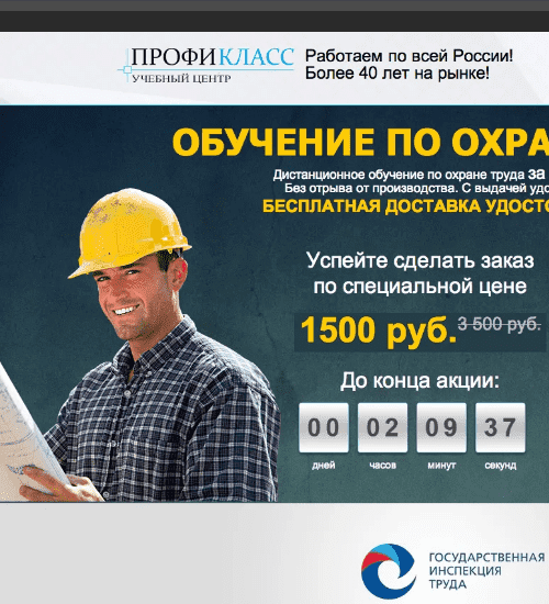 заказать разработку сайта услуг в лос-анджелесе и всем соединенным штатам америки-order services website development in los-angeles and the whole usa
